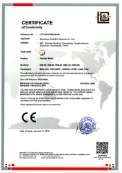 Shenzhen songrui electric door &amp; window systems Co., Ltd कारखाना उत्पादन लाइन