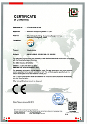 Shenzhen songrui electric door &amp; window systems Co., Ltd कारखाना उत्पादन लाइन
