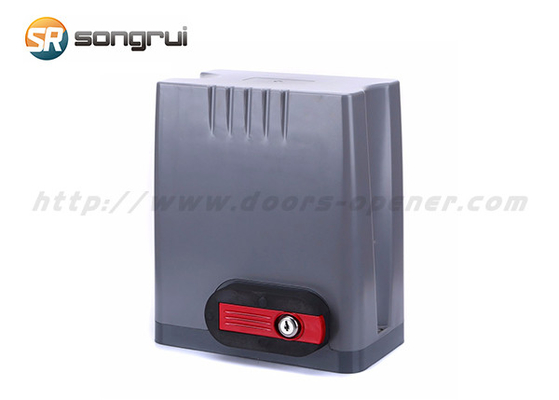 150 वाट 110V 500KG DKC500DC स्वचालित द्वार सलामी बल्लेबाज