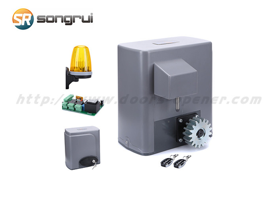 220V स्लाइडिंग 280W 600KG होम ऑटोमैटिक गेट ओपनर