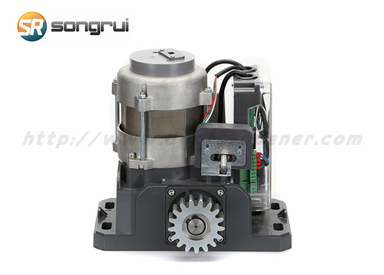 1500KG 500W SL1500AC इलेक्ट्रिक स्लाइडिंग गेट ओपनर